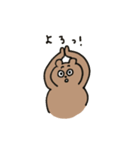 飲みべがあるポンポコたぬき（個別スタンプ：26）