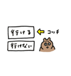 飲みべがあるポンポコたぬき（個別スタンプ：39）