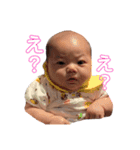 たぶあみ（個別スタンプ：1）