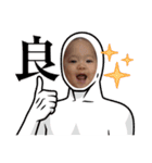 たぶあみ（個別スタンプ：9）