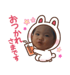 たぶあみ（個別スタンプ：10）