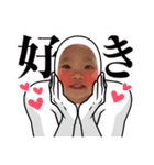 たぶあみ（個別スタンプ：11）