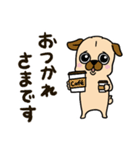 With Pugs（個別スタンプ：3）