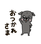 With Pugs（個別スタンプ：4）