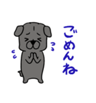 With Pugs（個別スタンプ：22）