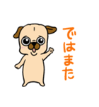 With Pugs（個別スタンプ：25）