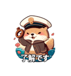 Adorable Sea Otter (JP Ver.)（個別スタンプ：1）