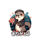 Adorable Sea Otter (JP Ver.)（個別スタンプ：4）