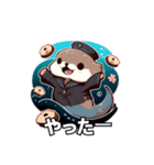 Adorable Sea Otter (JP Ver.)（個別スタンプ：11）