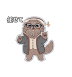 Adorable Sea Otter (JP Ver.)（個別スタンプ：13）