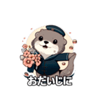 Adorable Sea Otter (JP Ver.)（個別スタンプ：18）