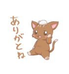 ねこップとティータイム（個別スタンプ：5）