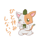 ねこップとティータイム（個別スタンプ：7）