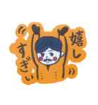 インドのひとスタンプ2（個別スタンプ：13）