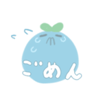 もちぐさくん（個別スタンプ：5）