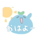 もちぐさくん（個別スタンプ：9）