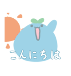 もちぐさくん（個別スタンプ：10）
