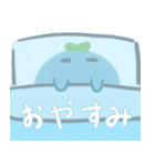 もちぐさくん（個別スタンプ：12）