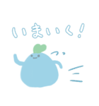 もちぐさくん（個別スタンプ：14）
