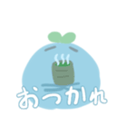 もちぐさくん（個別スタンプ：17）