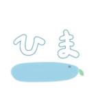 もちぐさくん（個別スタンプ：39）
