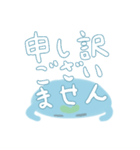 もちぐさくん（個別スタンプ：40）