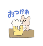 ゆるかわたちのすたんぷ（個別スタンプ：24）