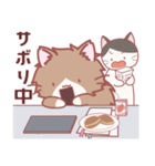 もふっと！ねこひつじ(もっと！)（個別スタンプ：10）