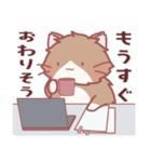 もふっと！ねこひつじ(もっと！)（個別スタンプ：11）