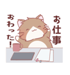 もふっと！ねこひつじ(もっと！)（個別スタンプ：12）