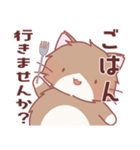 もふっと！ねこひつじ(もっと！)（個別スタンプ：34）