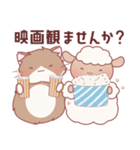 もふっと！ねこひつじ(もっと！)（個別スタンプ：35）