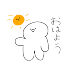 こいつぼっちっていう名前です（個別スタンプ：1）