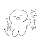 こいつぼっちっていう名前です（個別スタンプ：2）