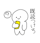 こいつぼっちっていう名前です（個別スタンプ：3）