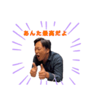 CATS第5世代（個別スタンプ：1）