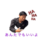 CATS第5世代（個別スタンプ：4）