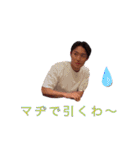 CATS第5世代（個別スタンプ：5）