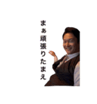 CATS第5世代（個別スタンプ：10）