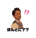 CATS第5世代（個別スタンプ：13）