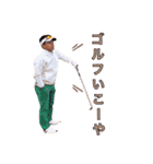 CATS第5世代（個別スタンプ：19）