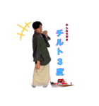 CATS第5世代（個別スタンプ：21）