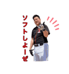 CATS第5世代（個別スタンプ：22）