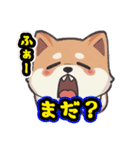 あほかわいい犬（しばいぬ）（個別スタンプ：14）