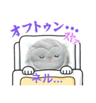 楽しんでネ（個別スタンプ：26）