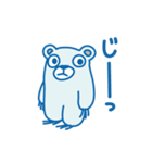 ツメの長めなクマ君【修正版】（個別スタンプ：1）