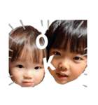 そうましゅうすたんぷ1（個別スタンプ：4）