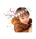 そうましゅうすたんぷ1（個別スタンプ：10）
