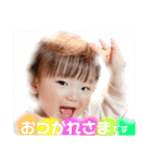 そうましゅうすたんぷ1（個別スタンプ：15）