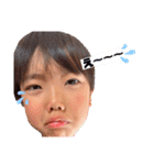 そうましゅうすたんぷ1（個別スタンプ：20）